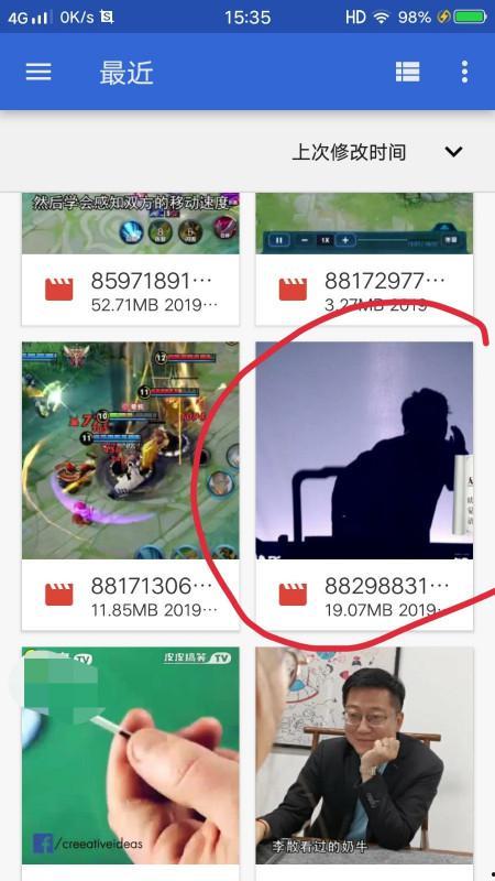 好点色视频在线观看,解锁精彩瞬间，畅享视觉盛宴  第3张